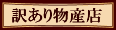 Tea Time Room